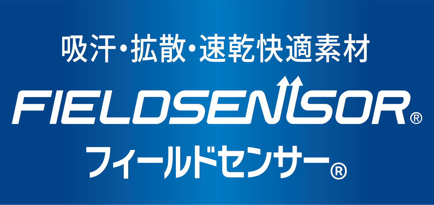 フィールドセンサー®