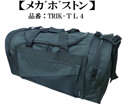 TRIK-TL4