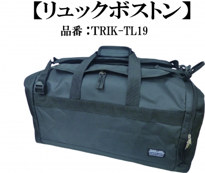 TRIK-TL19