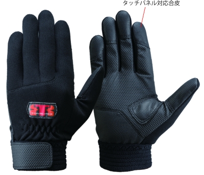 E-856BK