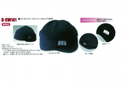 G-CW141BK