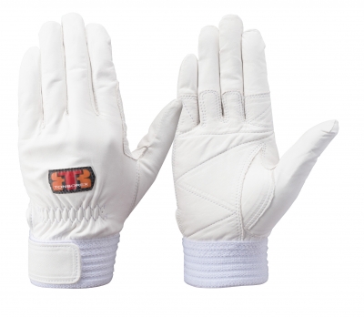 CS-933W