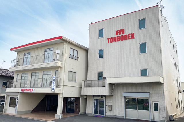 株式会社トンボ本社