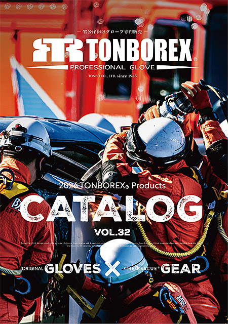 カタログVol.32