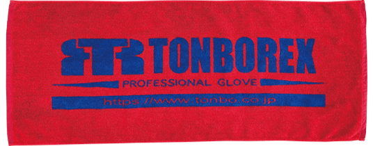 プレゼントタオル(表)